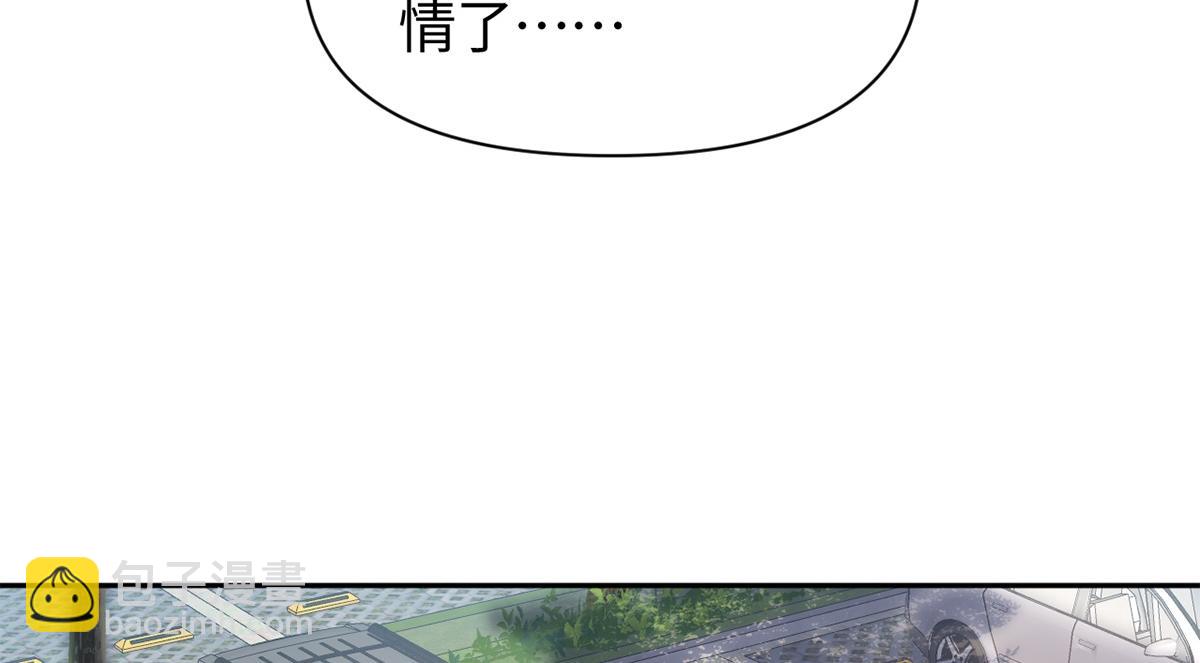 第40话(1/2)-第40话