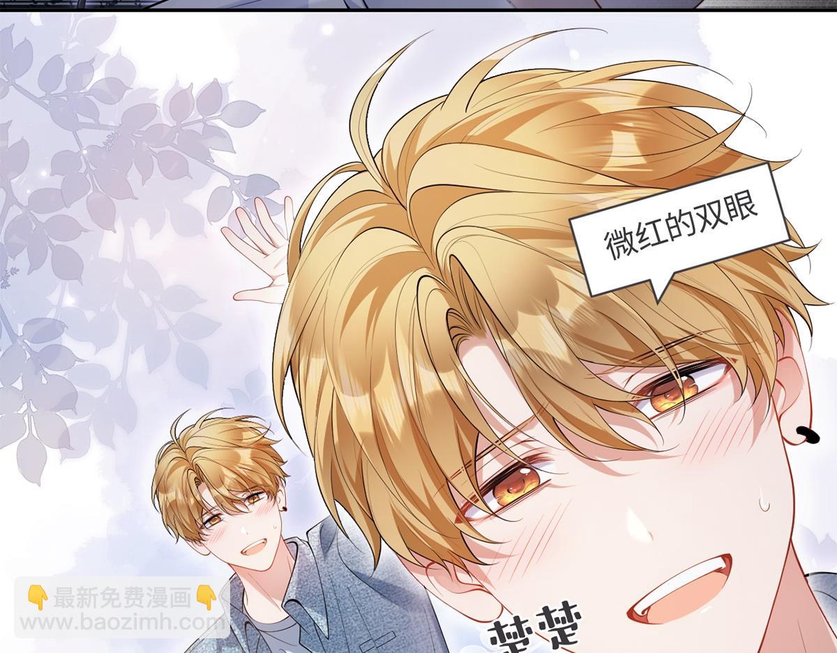 第40话(1/2)-第40话