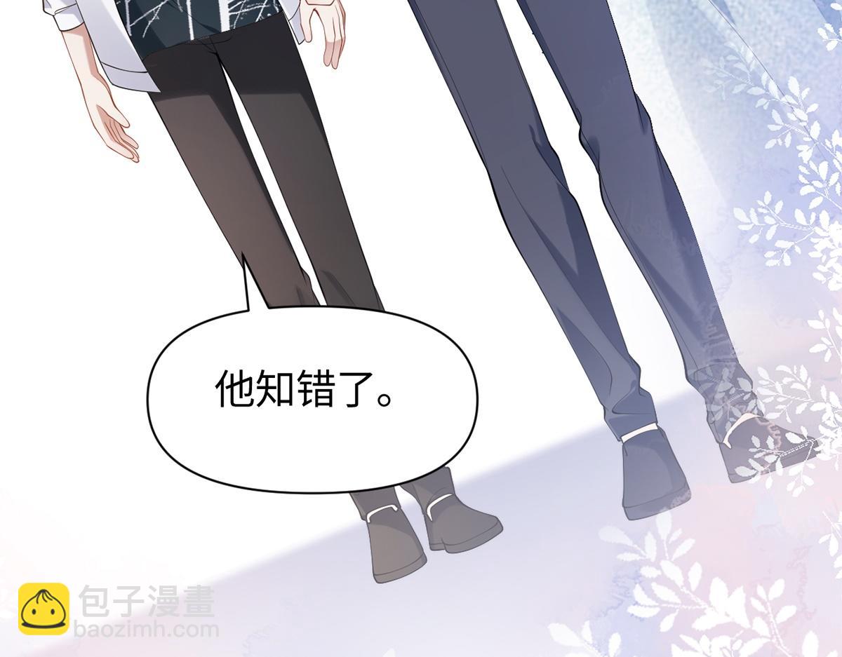 第40话(1/2)-第40话