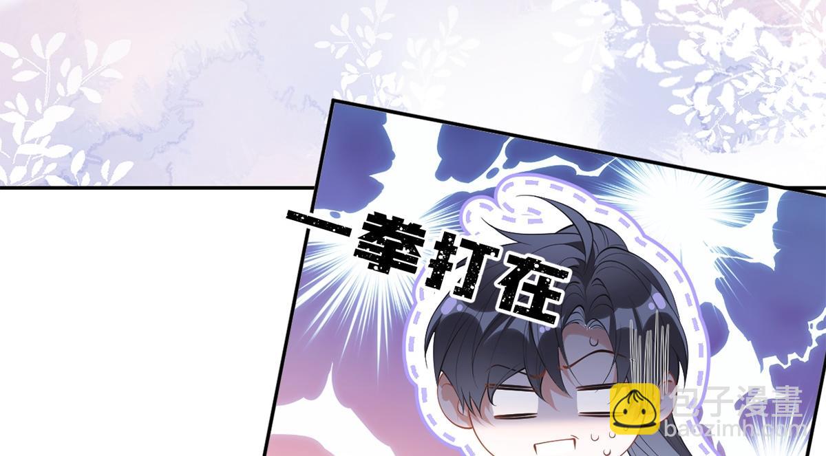 第40话(1/2)-第40话