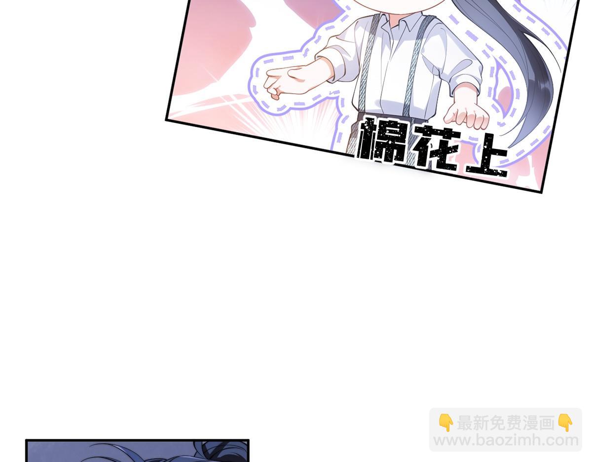 第40话(1/2)-第40话