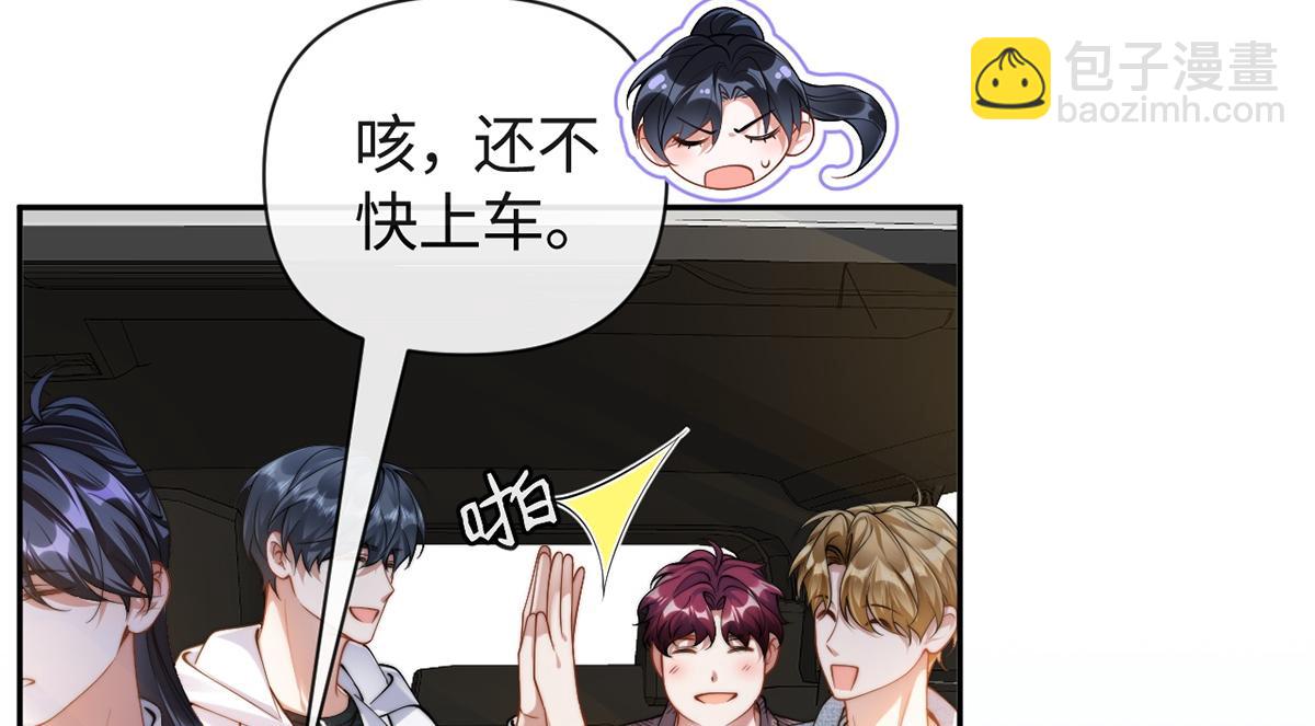 第40话(1/2)-第40话