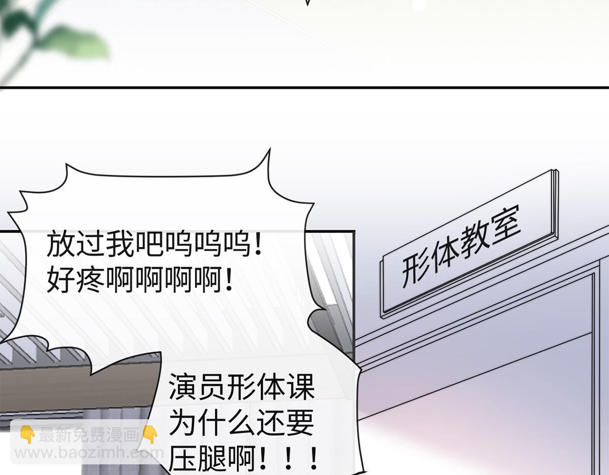 第40话(1/2)-第40话