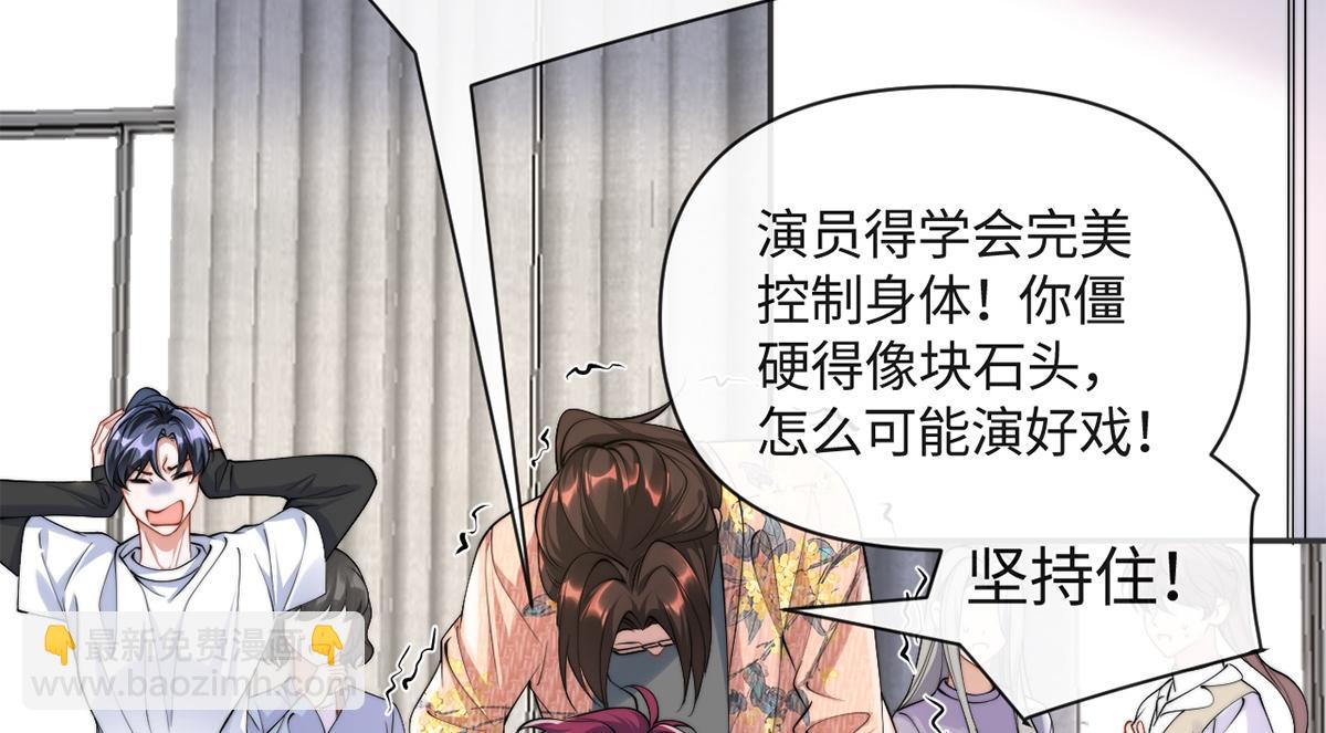 第40话(1/2)-第40话