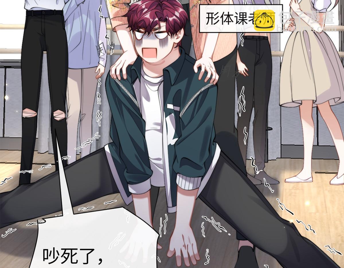 第40话(1/2)-第40话