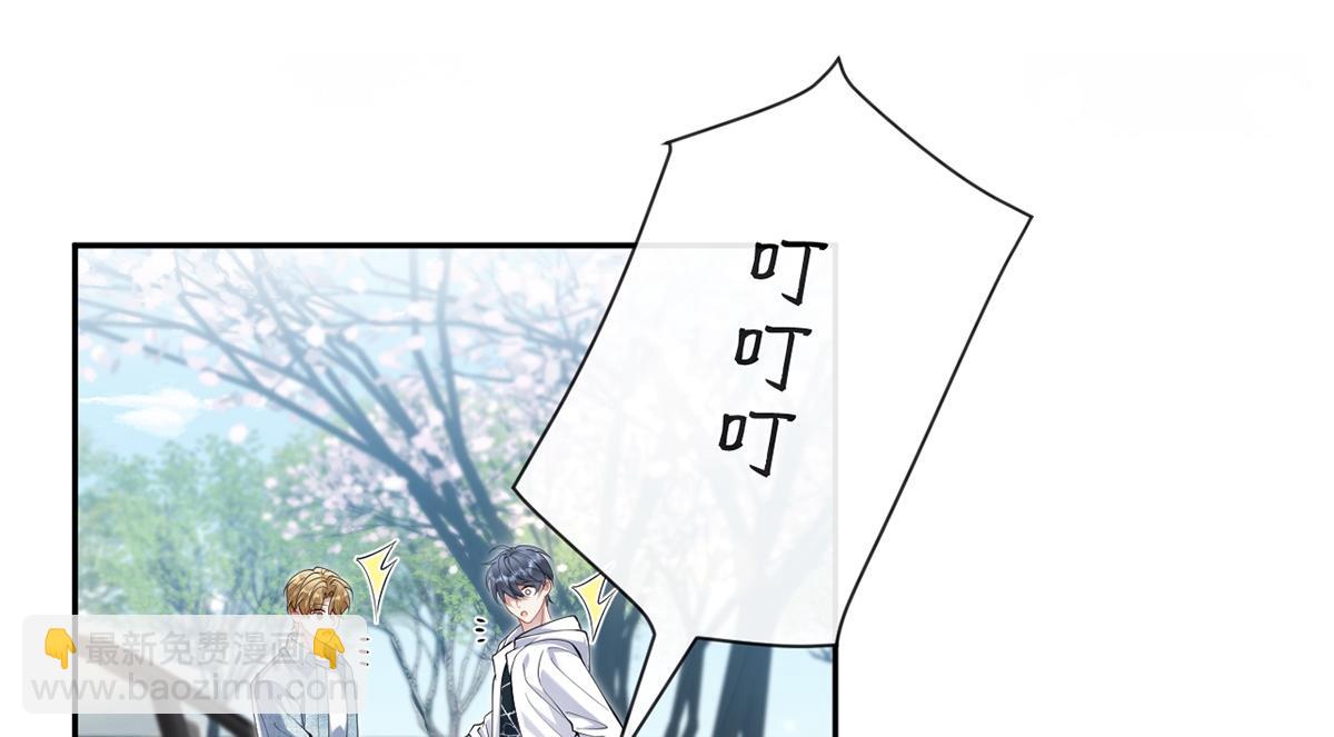 第40话(1/2)-第40话