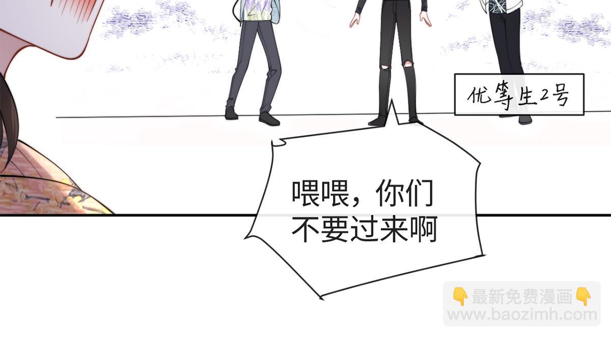 第40话(1/2)-第40话