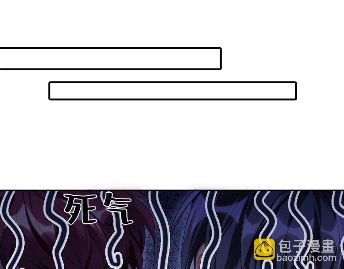 第40话(1/2)-第40话