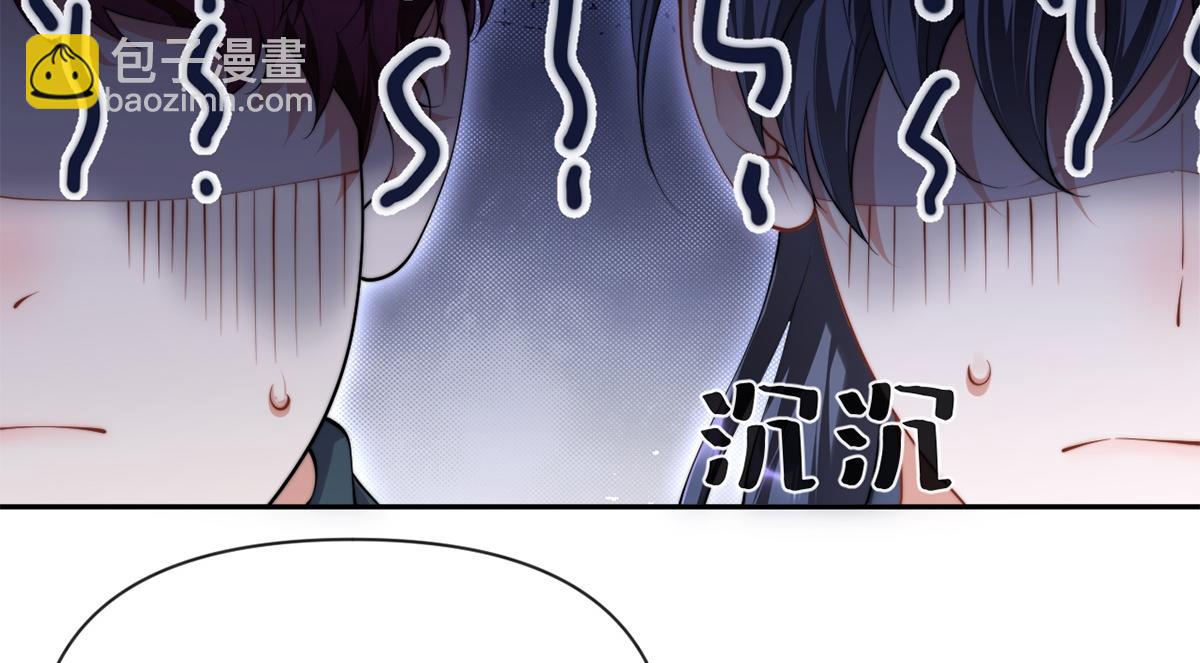 第40话(1/2)-第40话