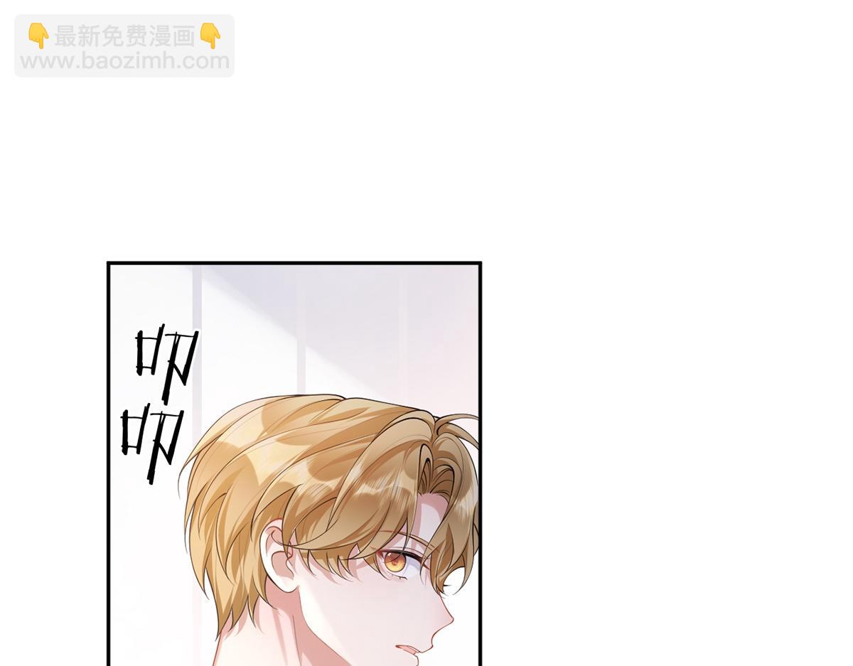 第40话(1/2)-第40话