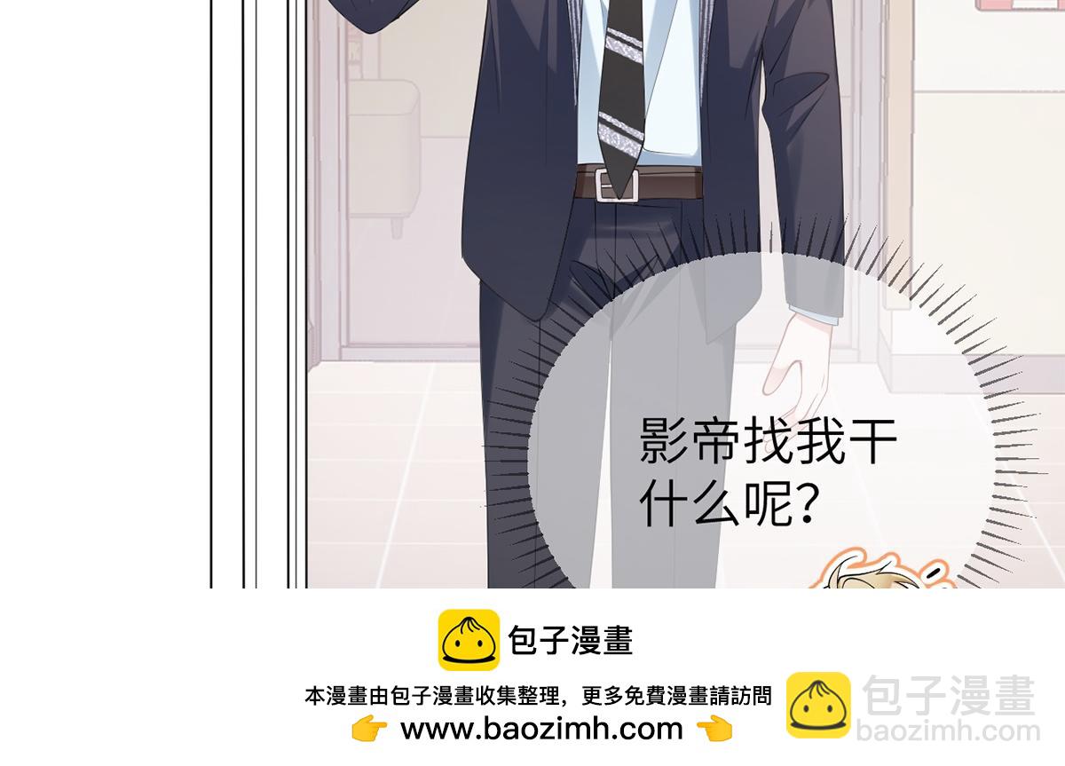 第40话(1/2)-第40话