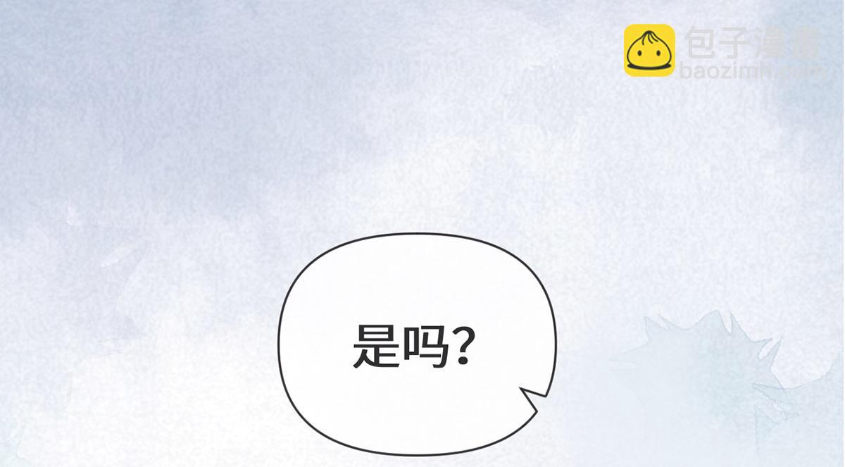 金牌站哥是大明星 - 第42話(1/3) - 2