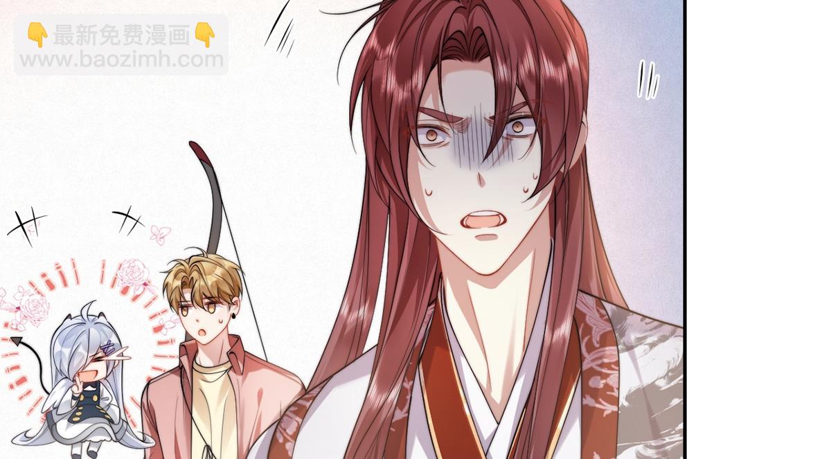 第44话(1/3)-第44话