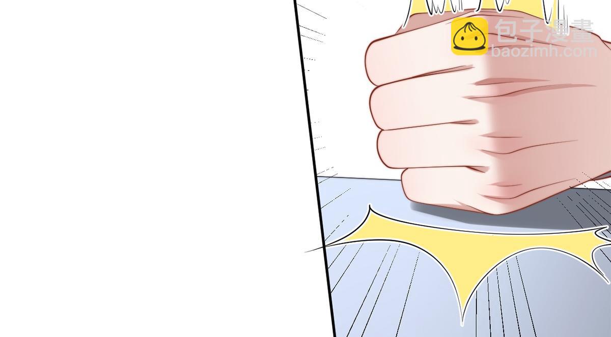 第44话(1/3)-第44话