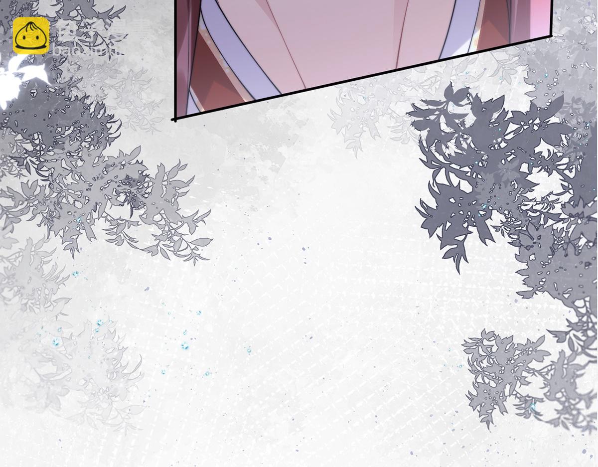 第44话(1/3)-第44话