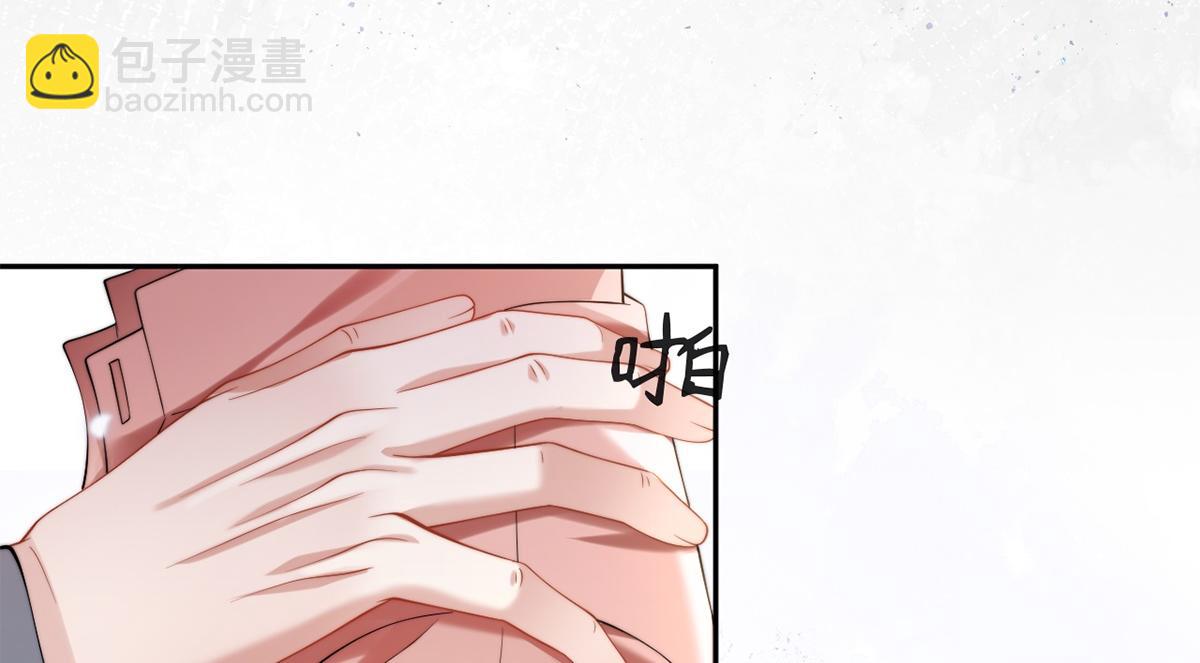 第44话(1/3)-第44话