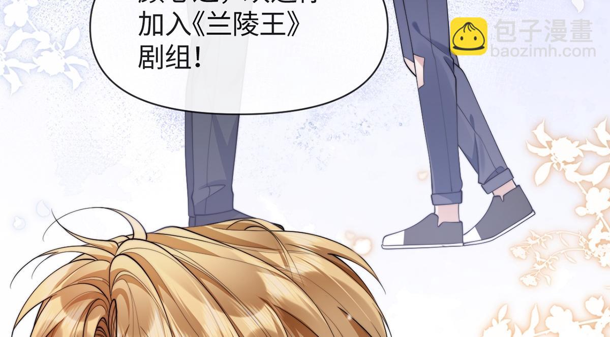 第44话(1/3)-第44话