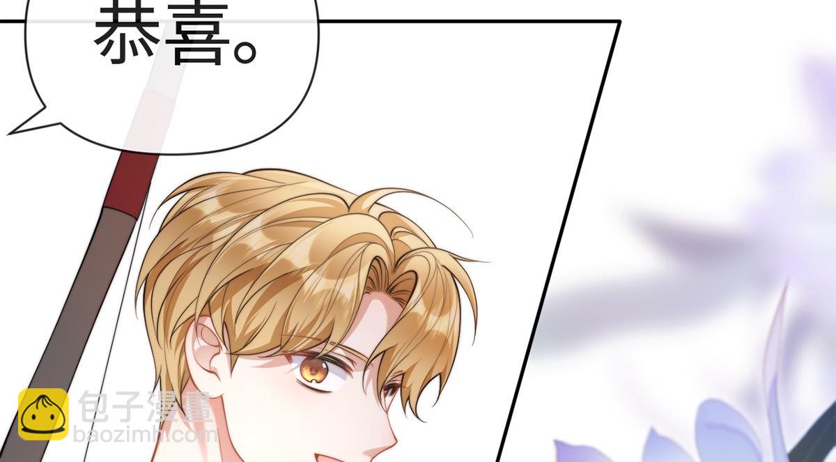 第44话(1/3)-第44话