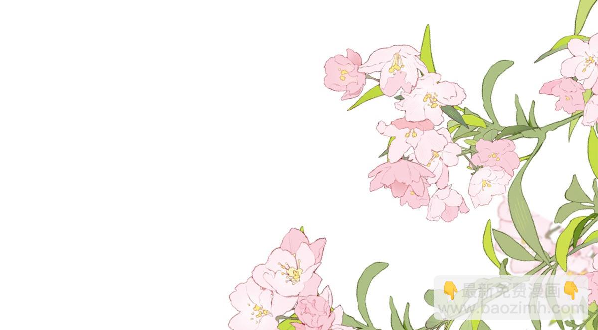 第44话(1/3)-第44话