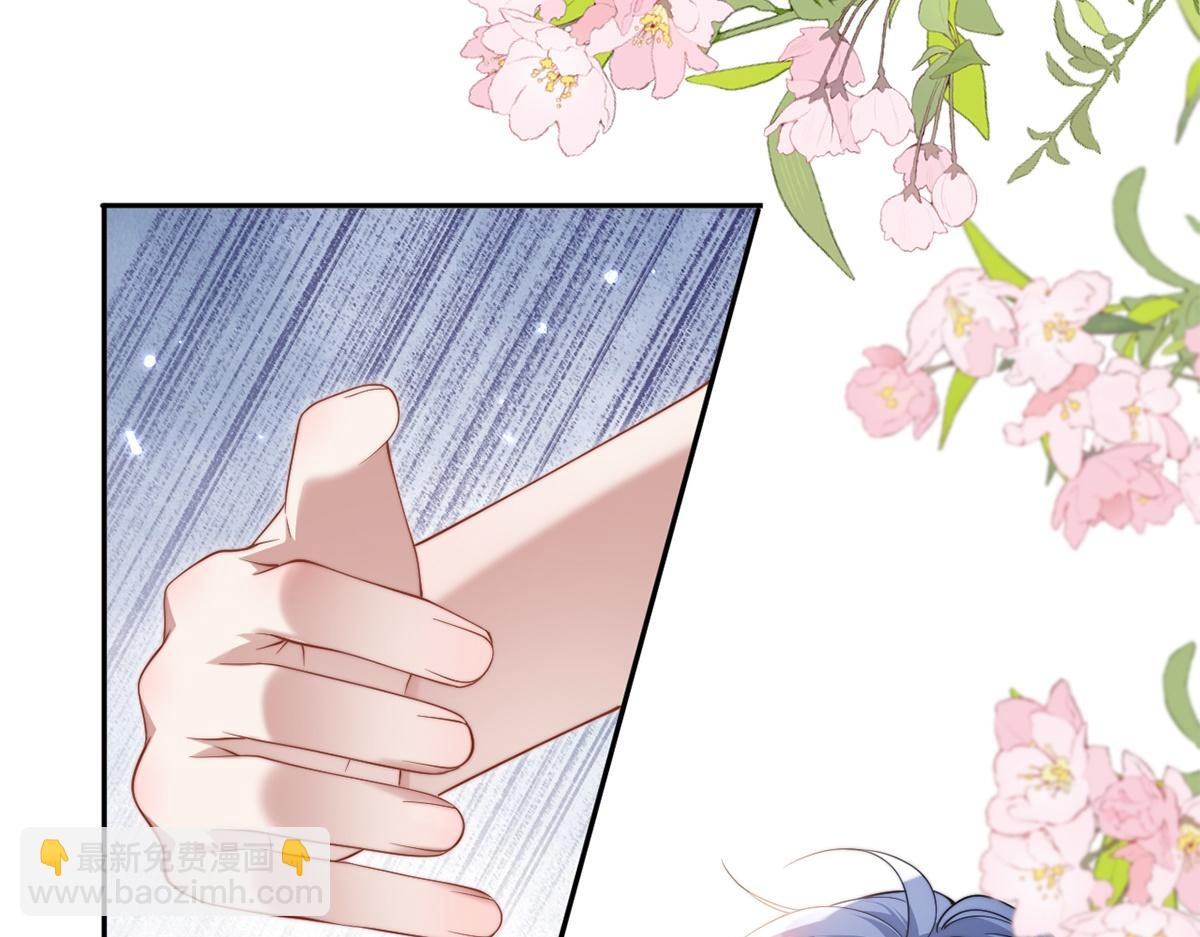 第44话(1/3)-第44话