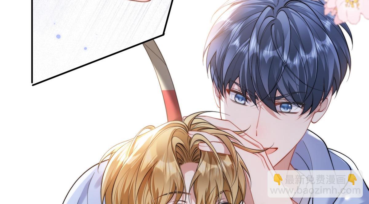 第44话(1/3)-第44话