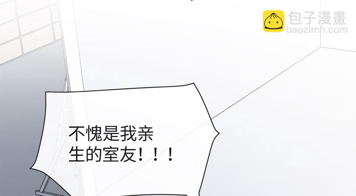 第44话(1/3)-第44话