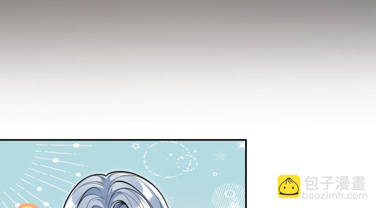 第44话(1/3)-第44话