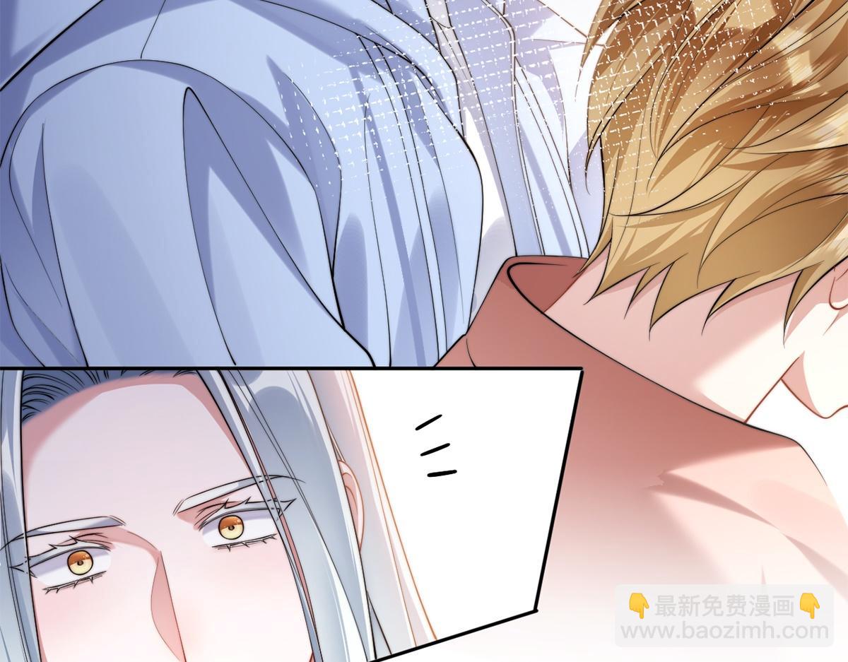 第44话(1/3)-第44话