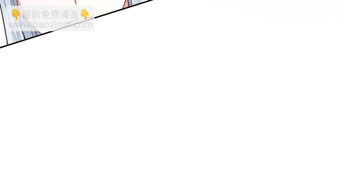 第44话(1/3)-第44话