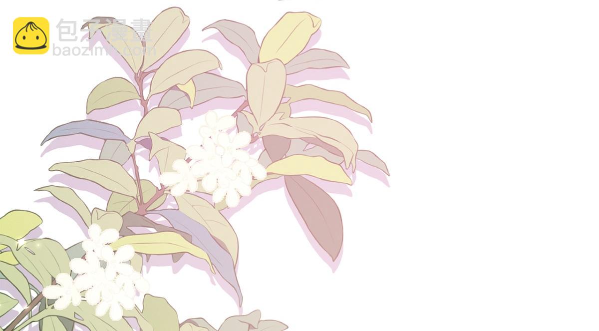 第46话(1/3)-第46话