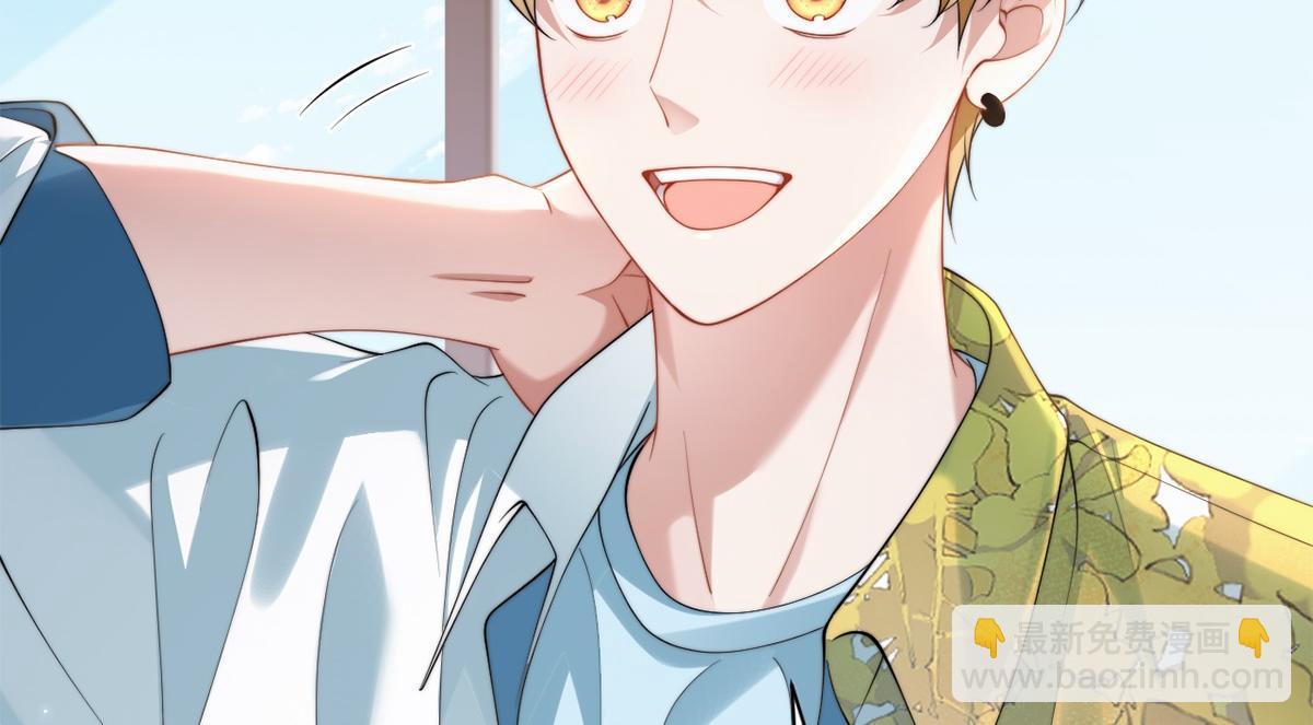 第46话(1/3)-第46话