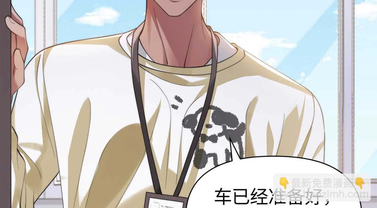 第46话(1/3)-第46话