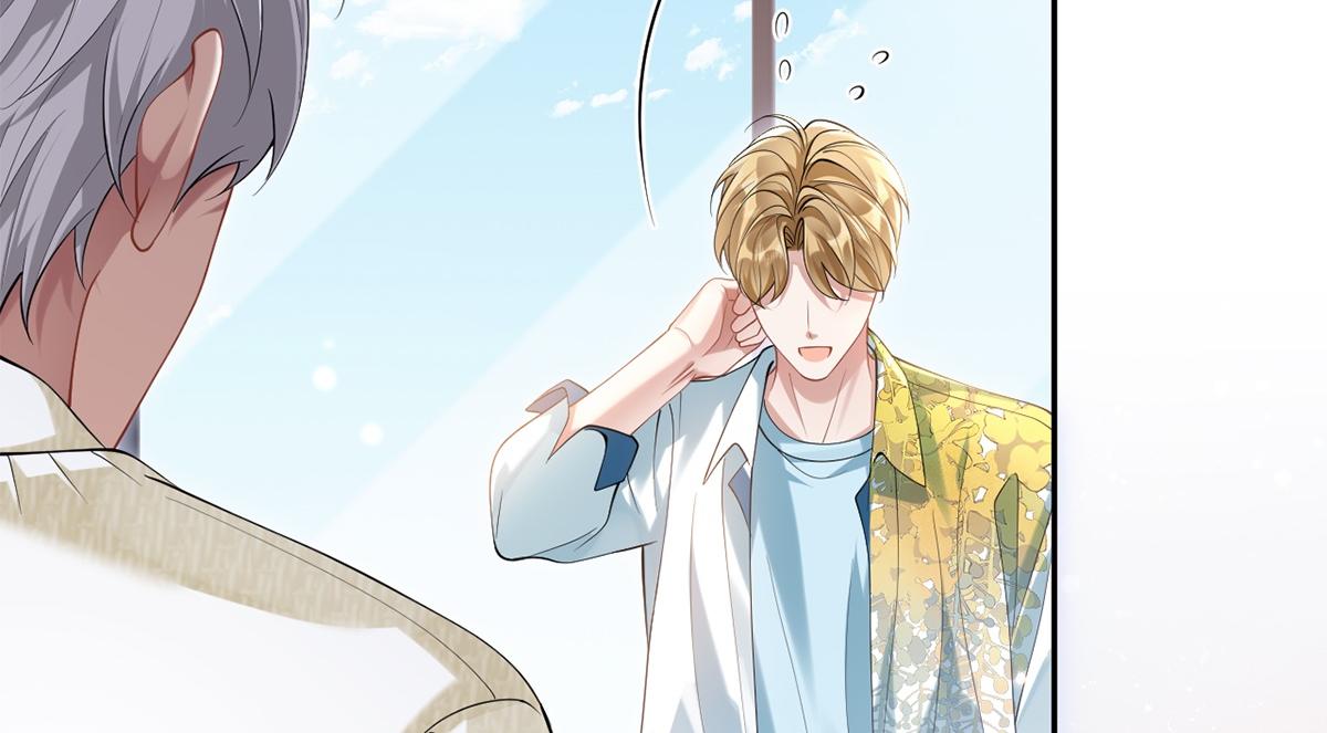 第46话(1/3)-第46话