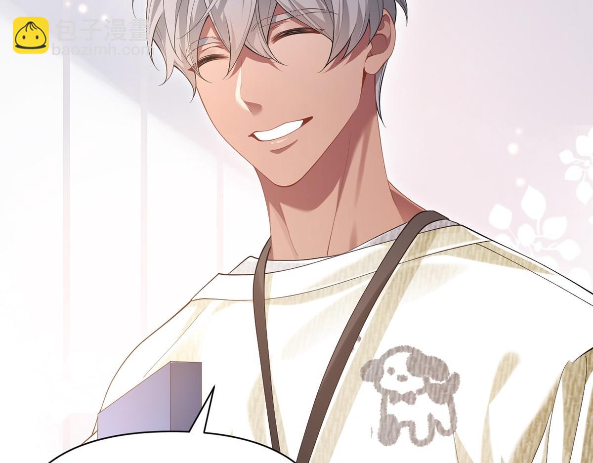 第46话(1/3)-第46话