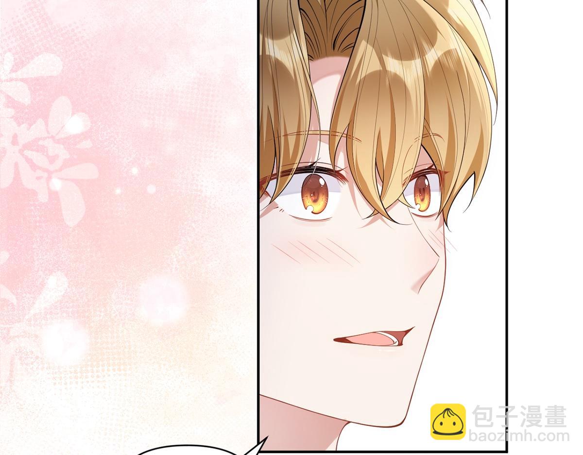 第46话(1/3)-第46话