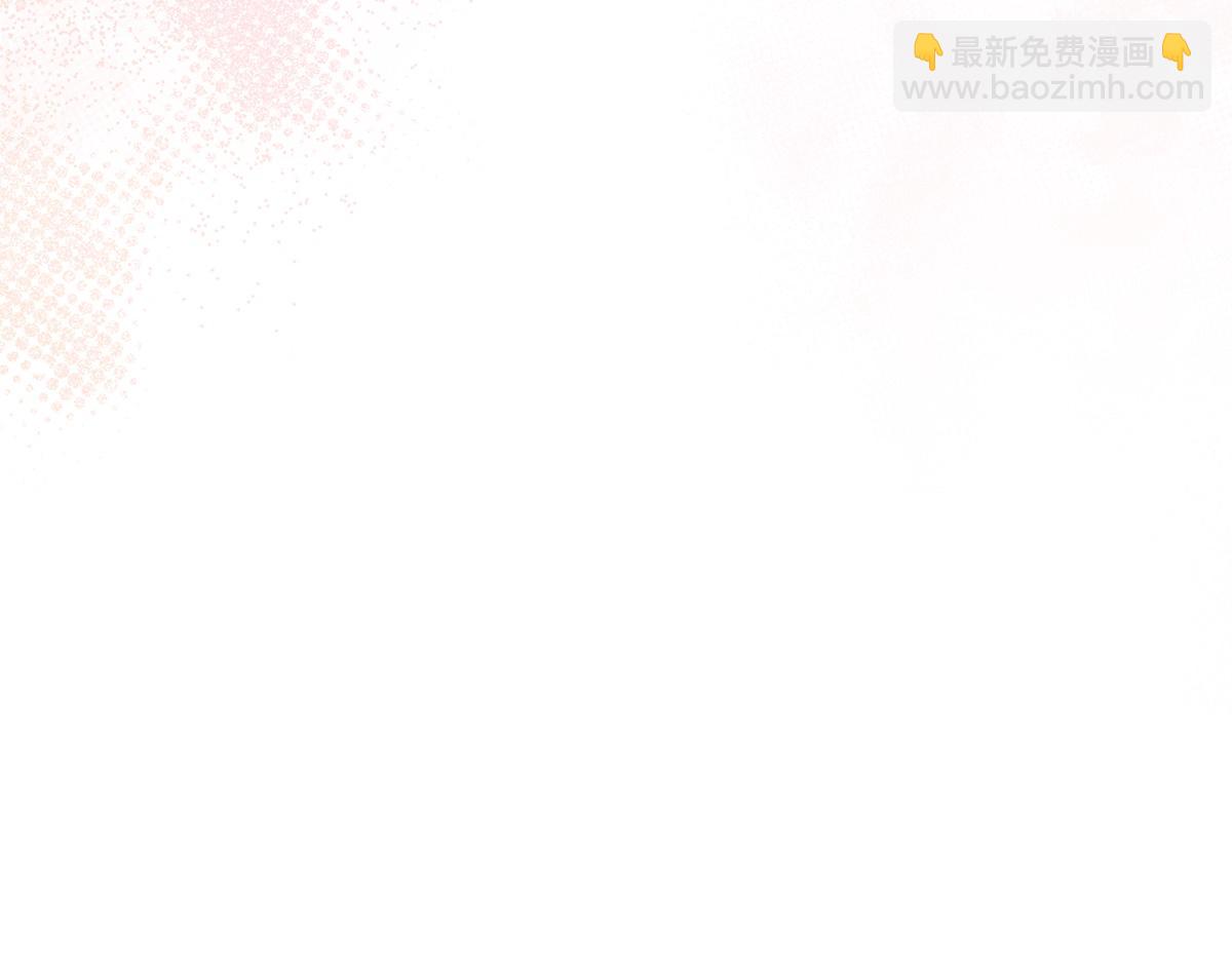 第46话(1/3)-第46话