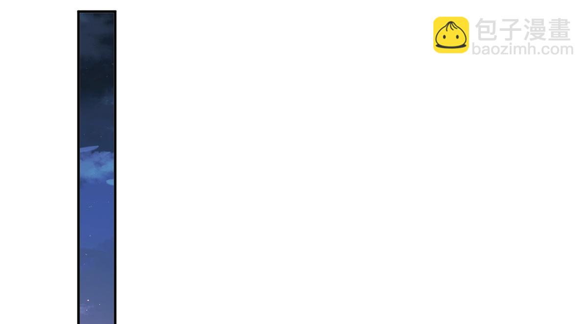 第46话(1/3)-第46话