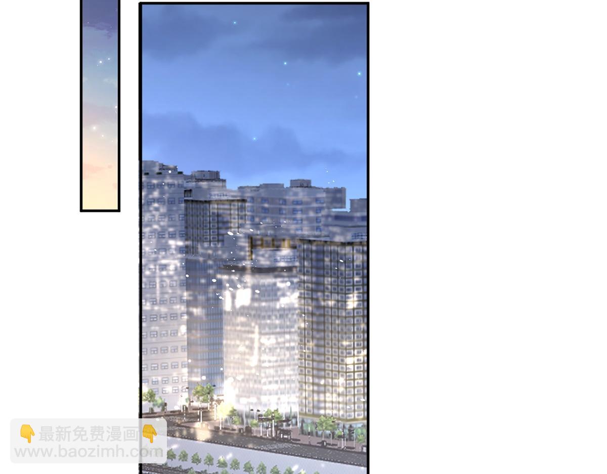 第46话(1/3)-第46话