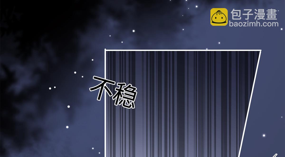 第46话(1/3)-第46话