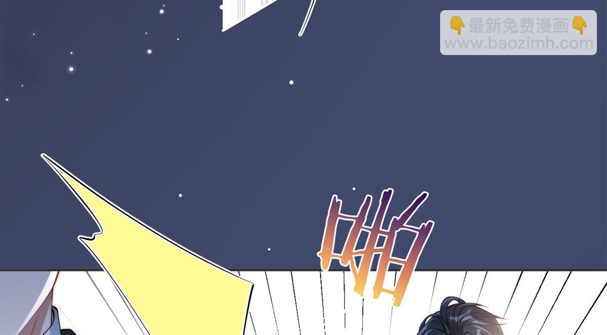 第46话(1/3)-第46话