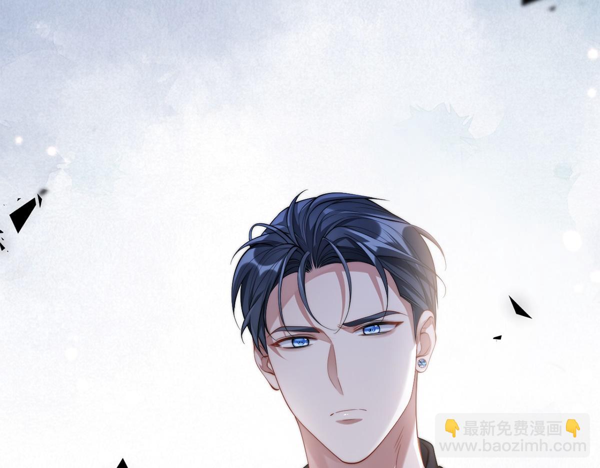 第46话(1/3)-第46话