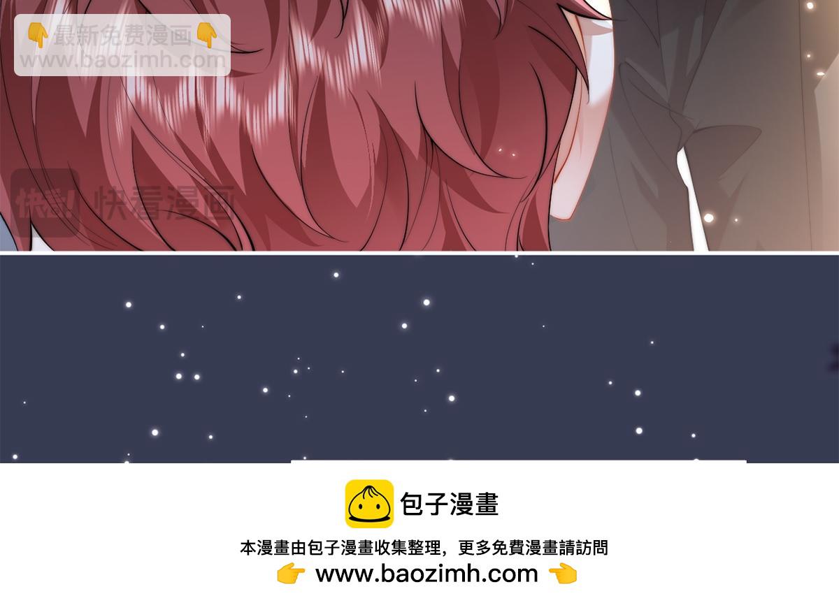 第46话(1/3)-第46话