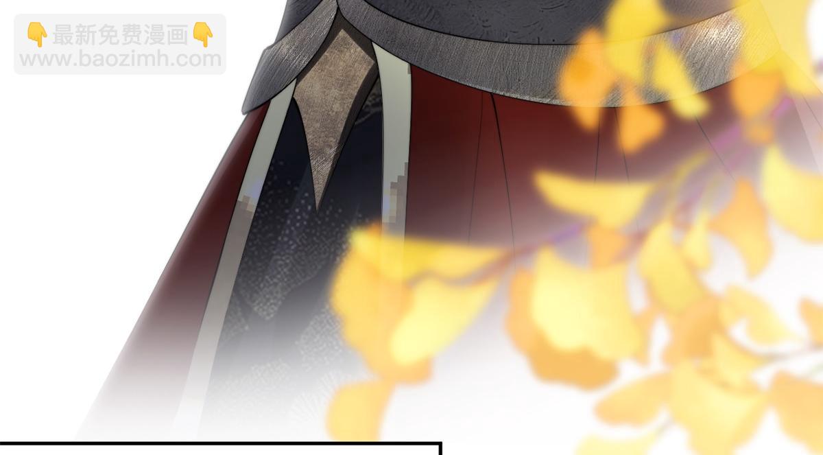 第48话(1/3)-第48话