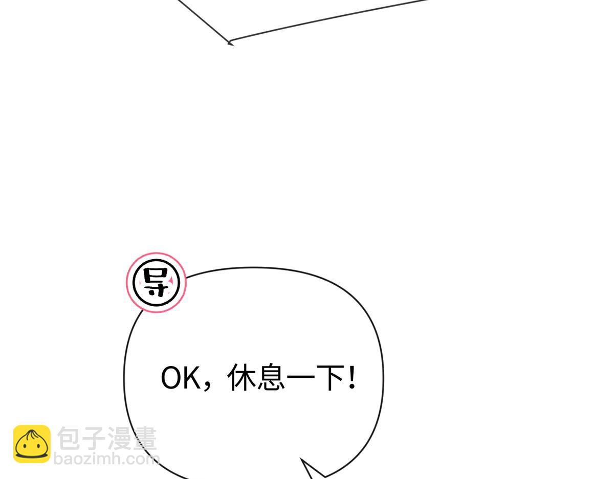 第48话(1/3)-第48话