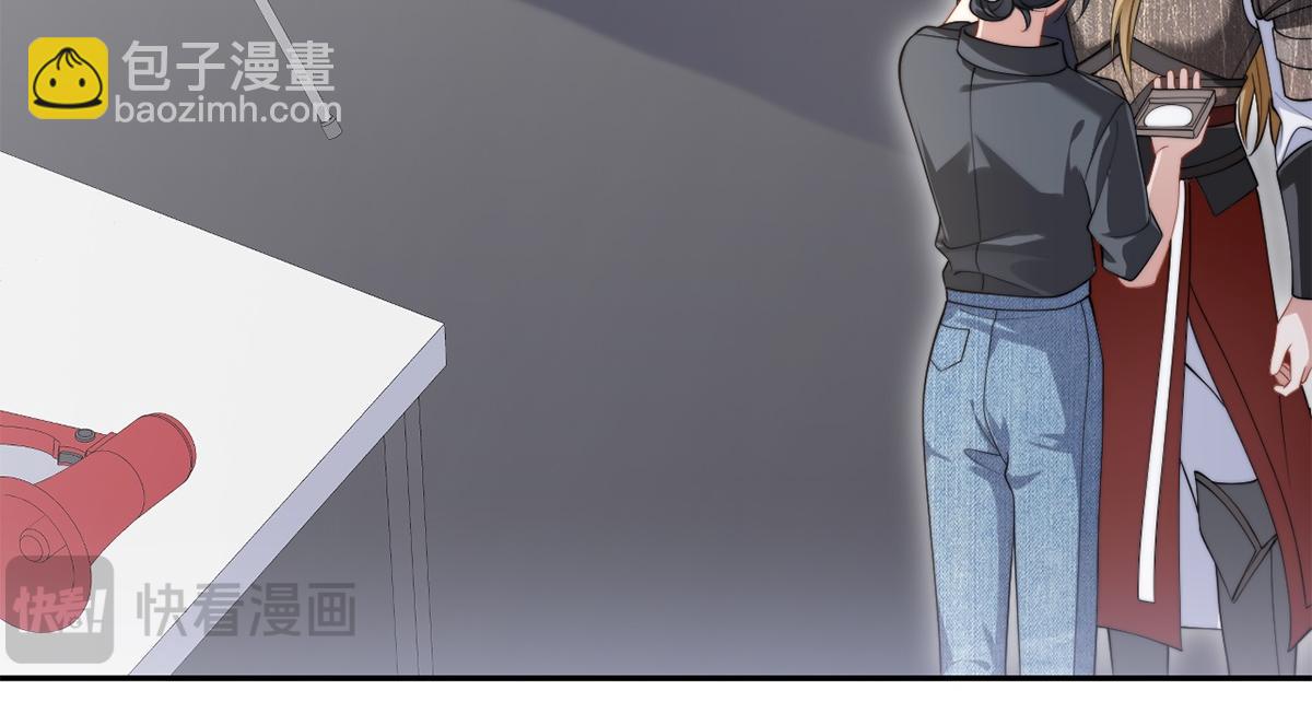 第48话(1/3)-第48话