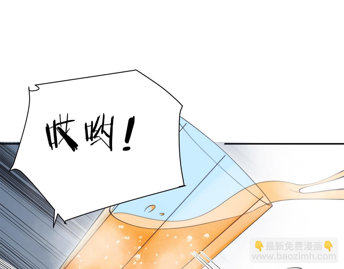 第48话(1/3)-第48话