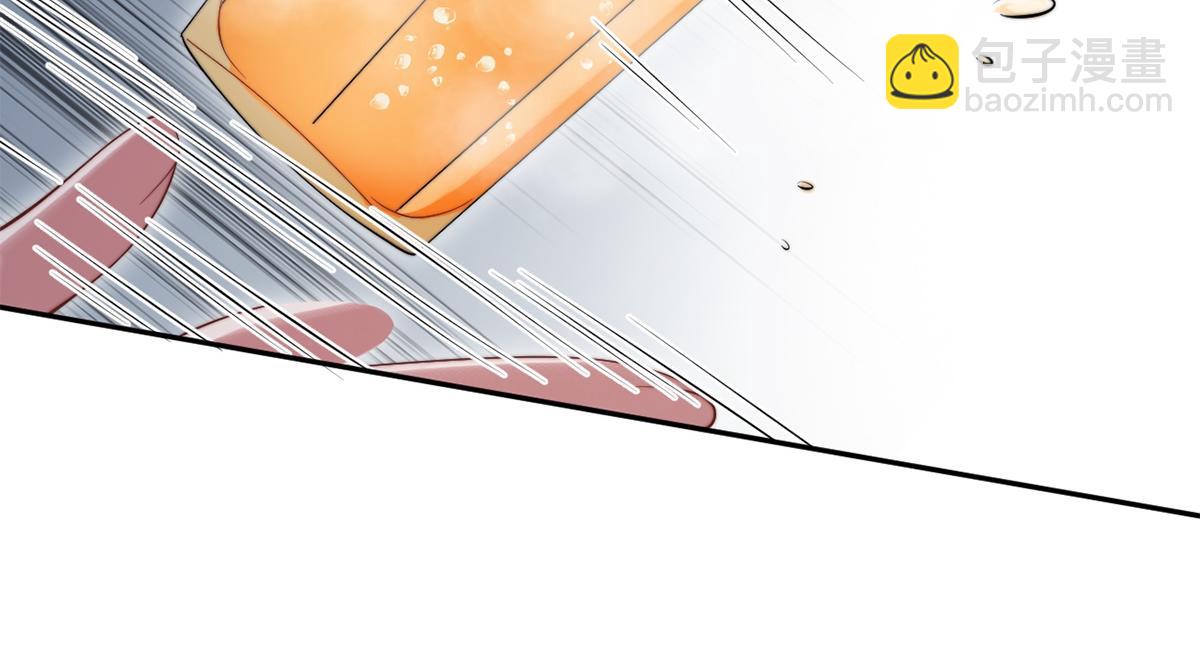 第48话(1/3)-第48话