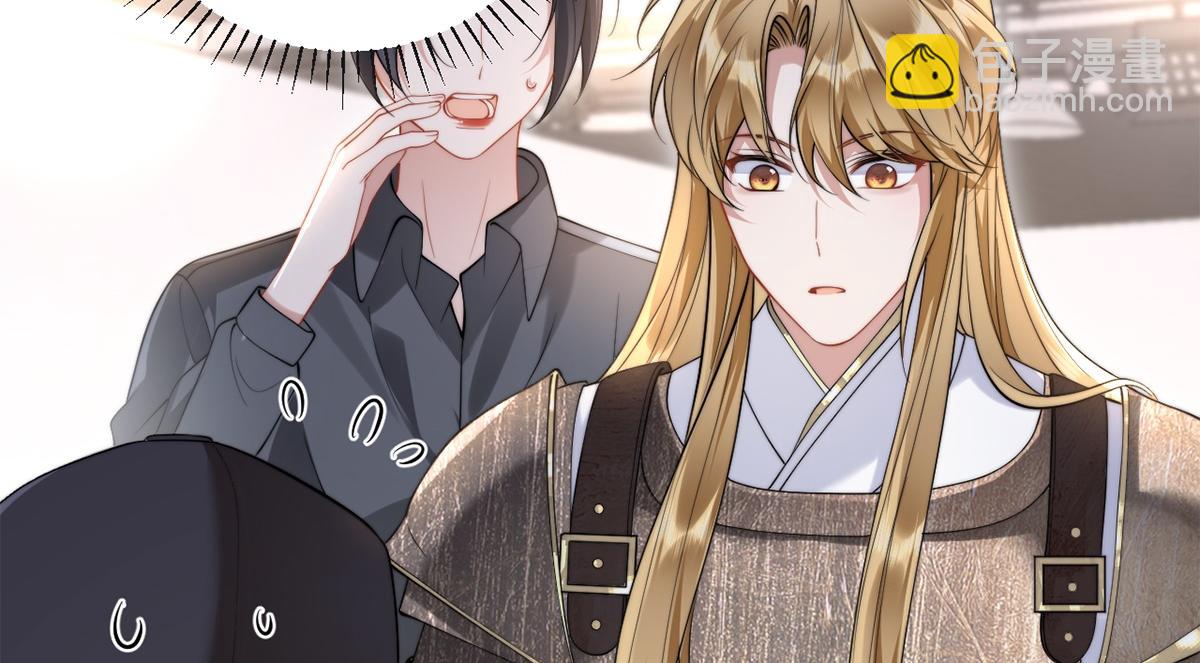 第48话(1/3)-第48话