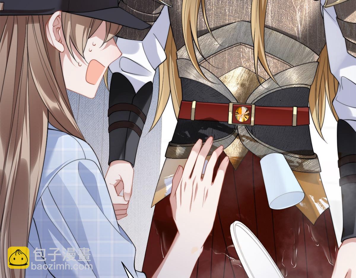 第48话(1/3)-第48话