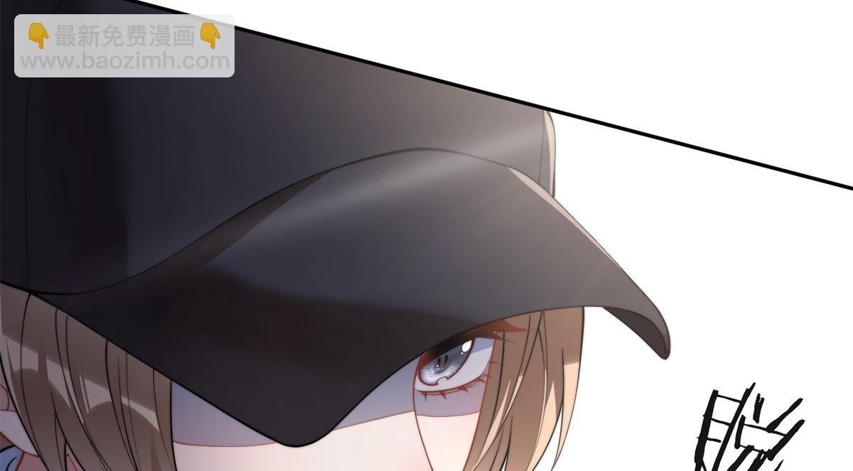 第48话(1/3)-第48话